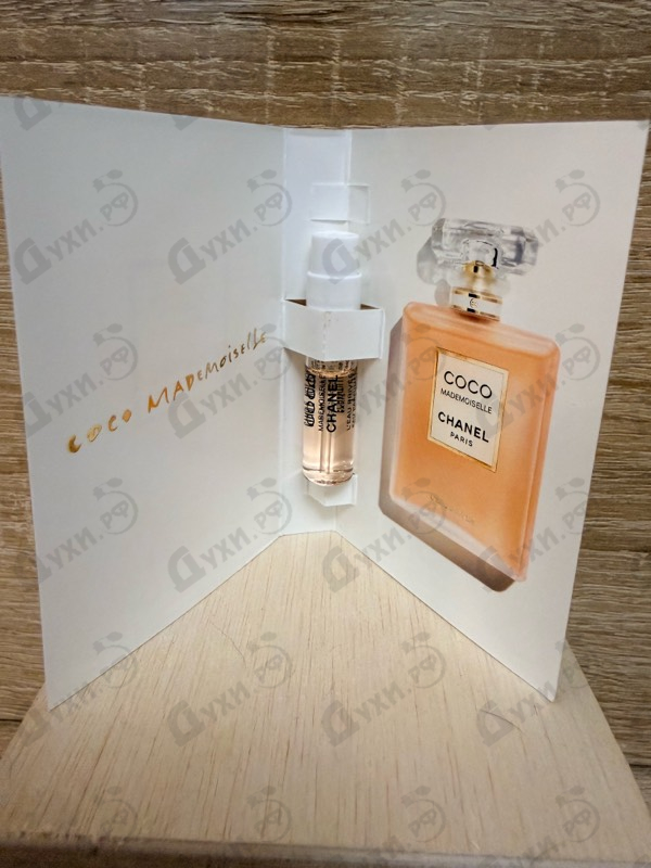 Парфюмерия Chanel Coco Mademoiselle L'Eau Privee
