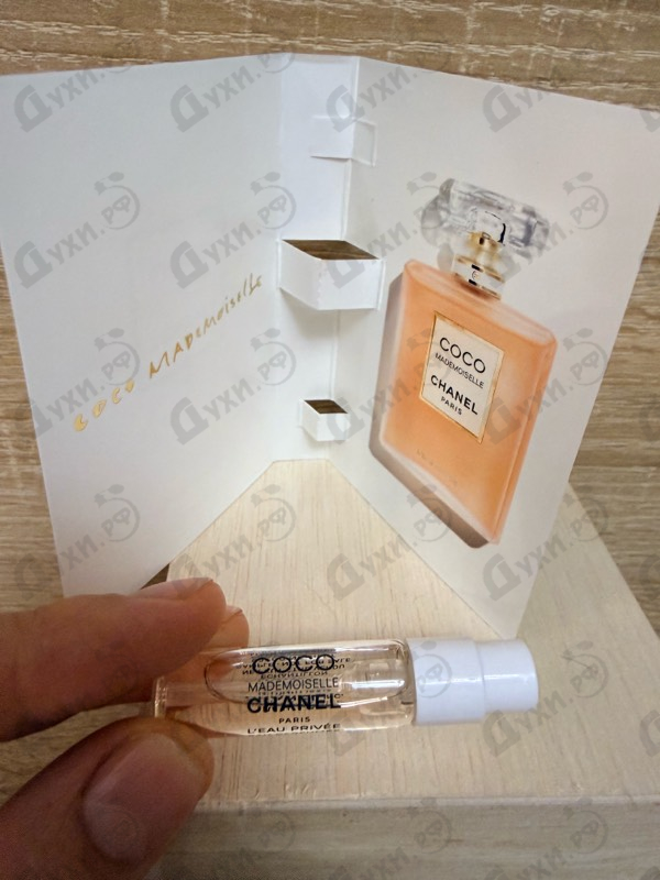 Парфюмерия Chanel Coco Mademoiselle L'Eau Privee