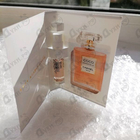 Отзыв Chanel Coco Mademoiselle L'Eau Privee