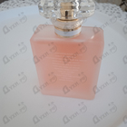 Отзыв Chanel Coco Mademoiselle L'Eau Privee