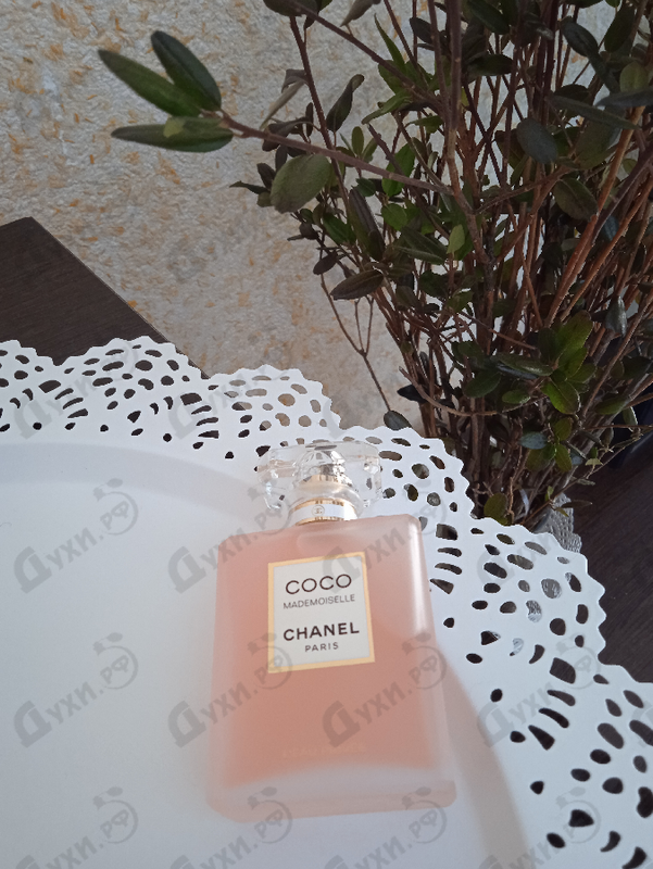 Парфюмерия Chanel Coco Mademoiselle L'Eau Privee