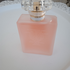 Отзыв Chanel Coco Mademoiselle L'Eau Privee