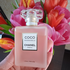 Парфюмерия Coco Mademoiselle L'Eau Privee от Chanel