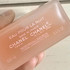 Парфюмерия Coco Mademoiselle L'Eau Privee от Chanel