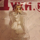 Отзыв Parfums de Marly Cassili