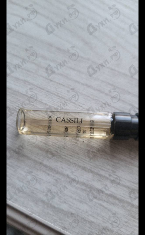 Духи Cassili от Parfums de Marly