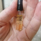 Парфюм Parfums de Marly Cassili