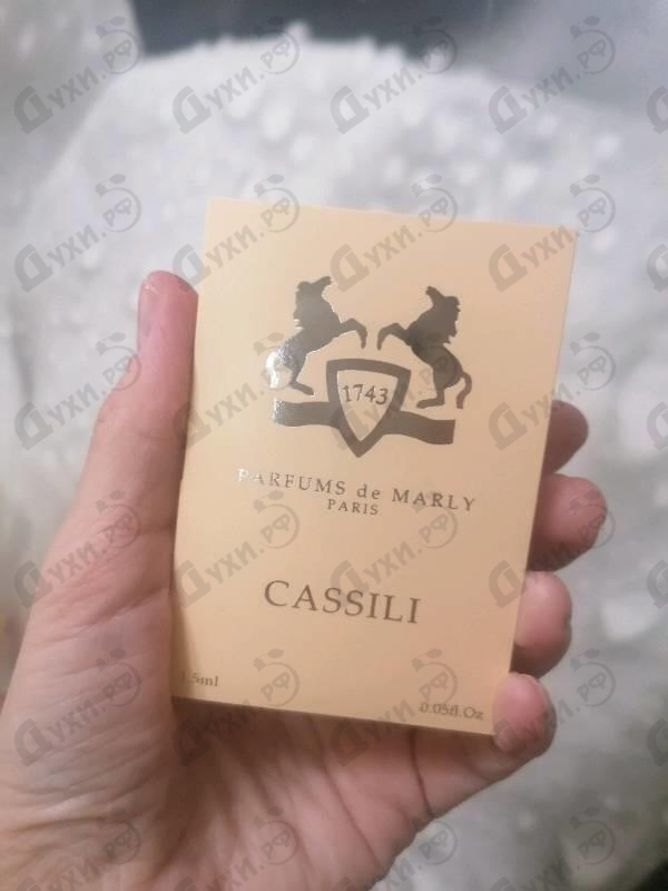 Парфюмерия Cassili от Parfums de Marly