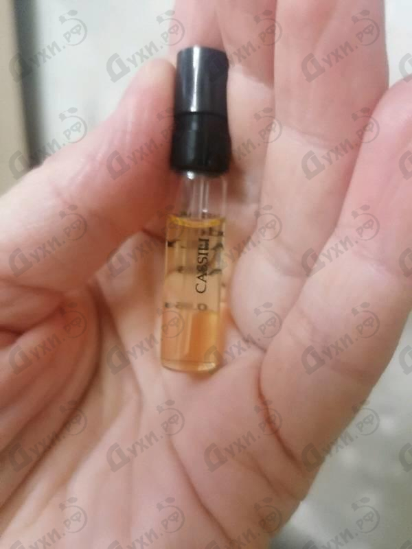Парфюмерия Cassili от Parfums de Marly
