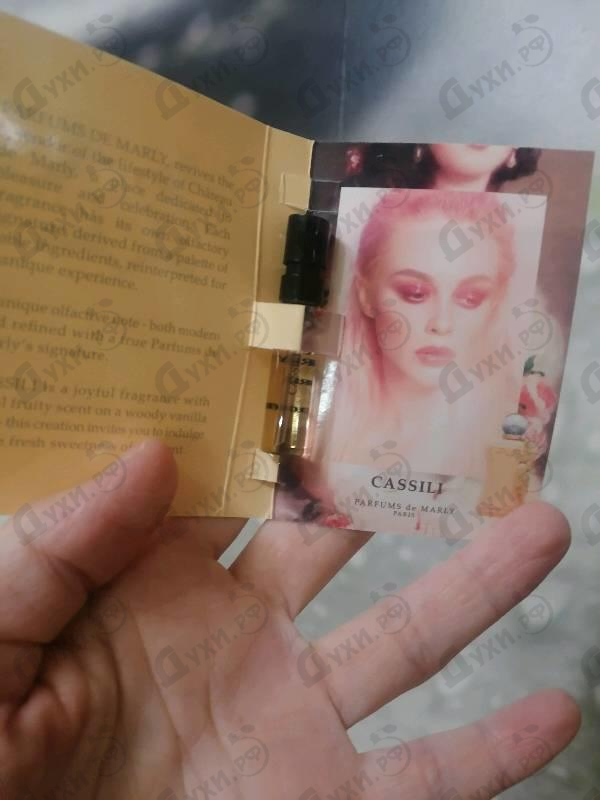 Духи Cassili от Parfums de Marly