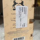 Отзыв Parfums de Marly Cassili