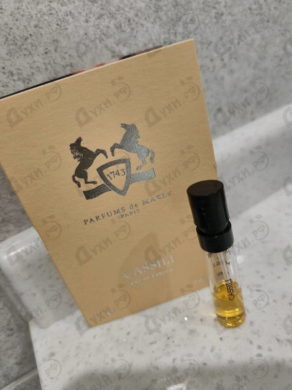 Парфюмерия Cassili от Parfums de Marly