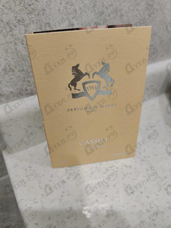 Парфюмерия Parfums de Marly Cassili