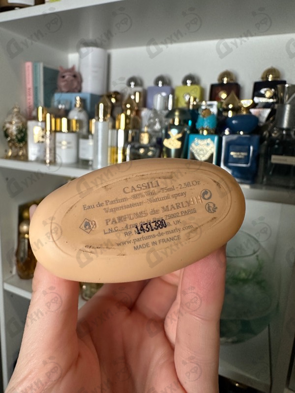 Купить Cassili от Parfums de Marly