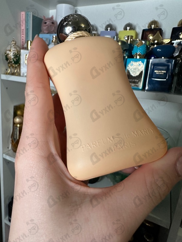 Духи Cassili от Parfums de Marly