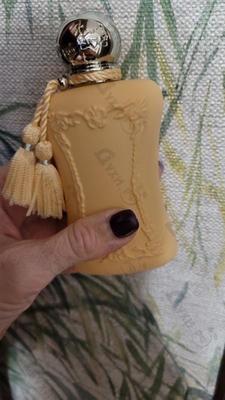 Духи Parfums de Marly Cassili Парфюмерия Cassili от Parfums de Marly
