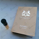 Парфюм Parfums de Marly Cassili