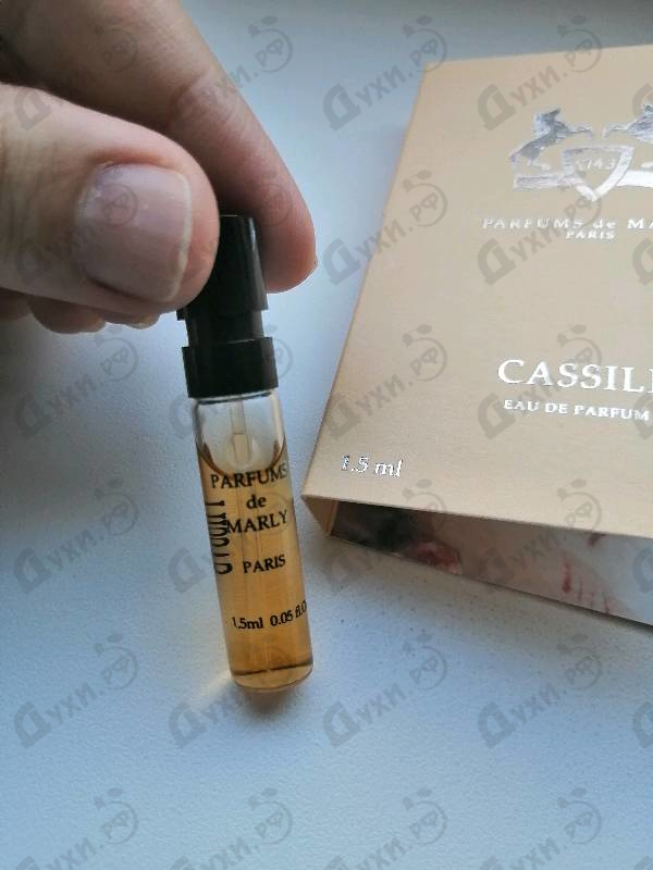 Парфюмерия Cassili от Parfums de Marly