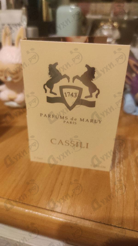 Отзывы Parfums de Marly Cassili
