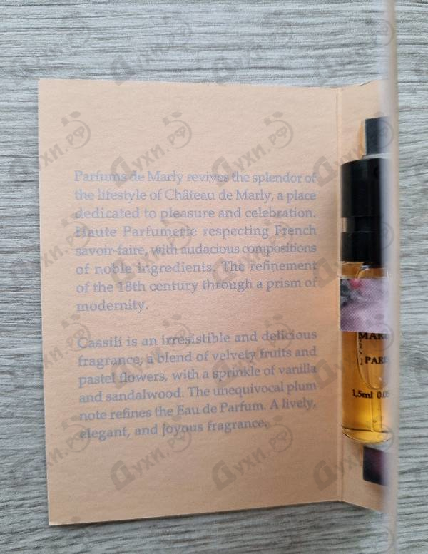 Отзывы Parfums de Marly Cassili