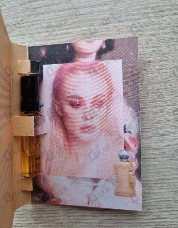 Парфюмерия Cassili от Parfums de Marly