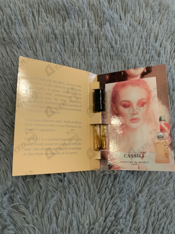 Духи Cassili от Parfums de Marly