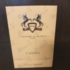 Духи Cassili от Parfums de Marly