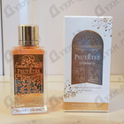 Отзывы Lancome Peut-Etre 2020