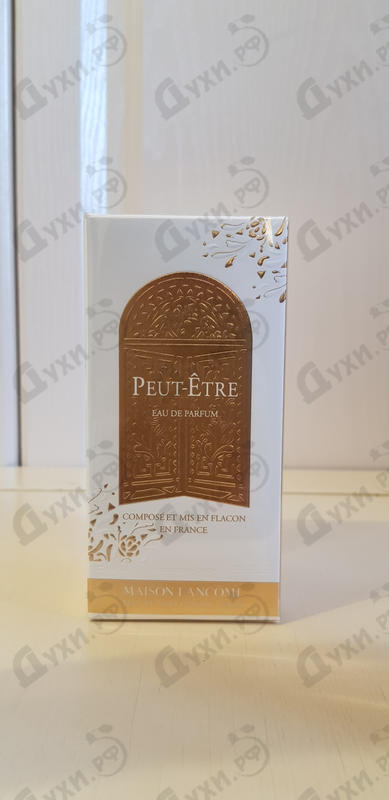 Парфюмерия Peut-Etre 2020 от Lancome