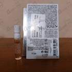 Парфюм Lancome Peut-Etre 2020