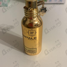 Духи Sensual Instinct от Montale