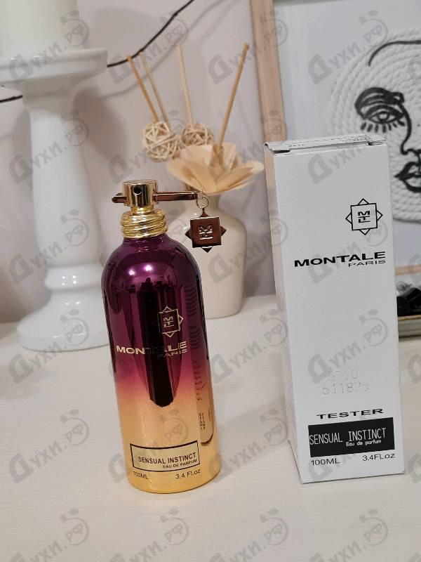 Парфюмерия Sensual Instinct от Montale