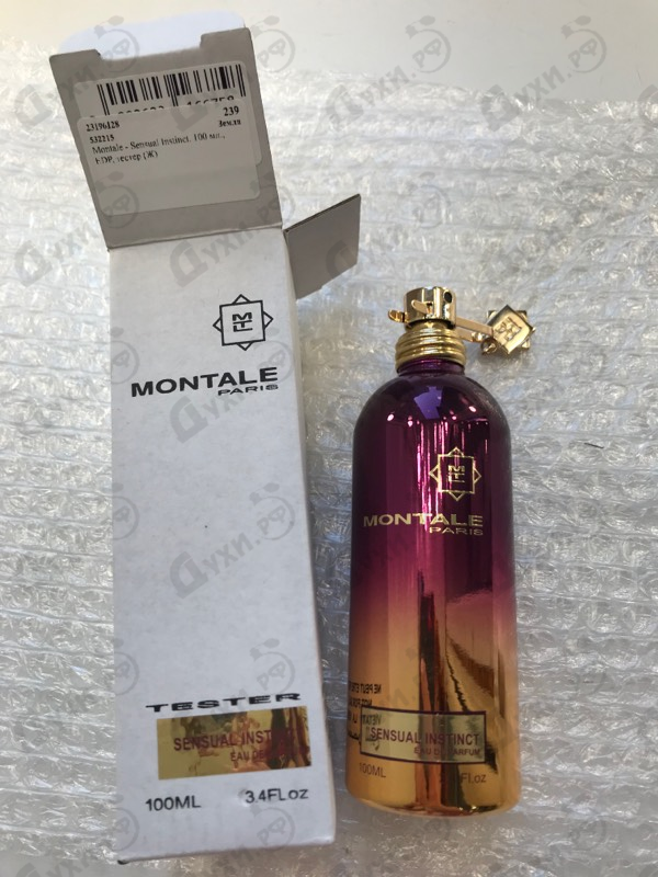 Духи Sensual Instinct от Montale