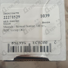 Отзыв Montale Sensual Instinct