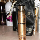 Духи Sensual Instinct от Montale