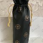 Парфюм Montale Sensual Instinct