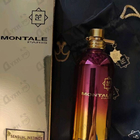 Парфюм Montale Sensual Instinct