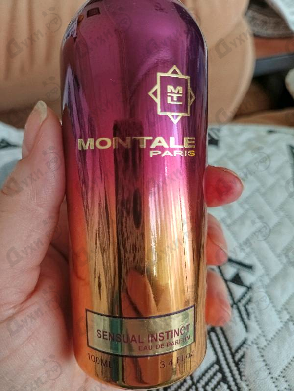 Парфюмерия Sensual Instinct от Montale