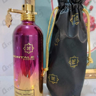 Духи Sensual Instinct от Montale