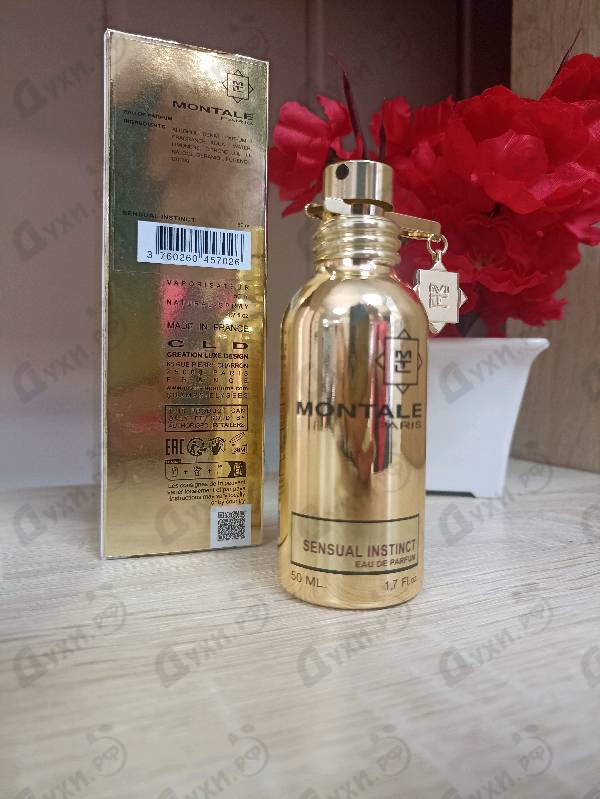 Купить Sensual Instinct от Montale