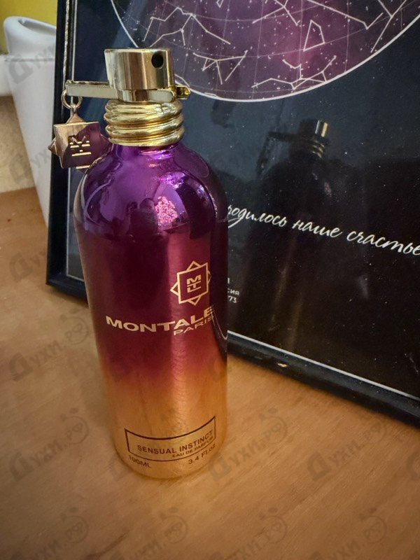 Духи Sensual Instinct от Montale