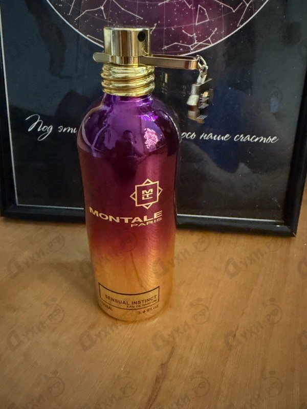 Отзывы Montale Sensual Instinct