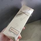 Отзыв Montale Sensual Instinct