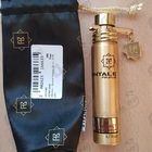 Отзыв Montale Sensual Instinct