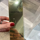 Духи Sensual Instinct от Montale