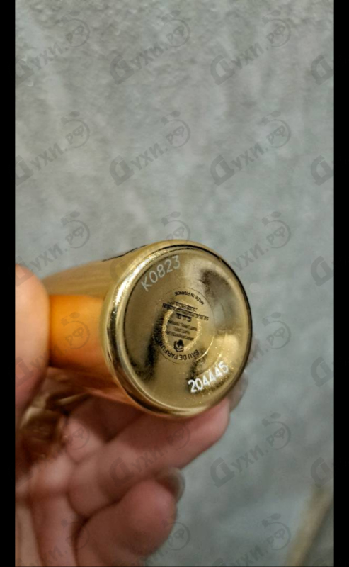 Духи Sensual Instinct от Montale