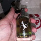 Парфюм Absolument Parfumeur La Treizieme Note