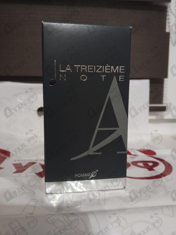 Купить Absolument Parfumeur La Treizieme Note