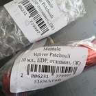 Парфюм Montale Vetiver Patchouli