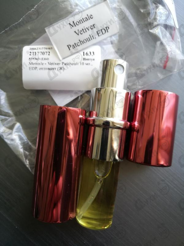 Отзыв Montale Vetiver Patchouli